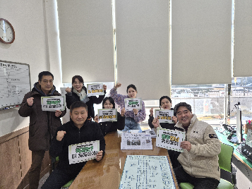 광주·전남&nbsp;행정통합&nbsp;공감&nbsp;확산&nbsp;릴레이&nbsp;캠페인