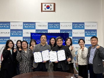 광주자원봉사센터-광주국제개발협력센터&nbsp;업무협약