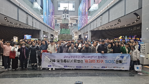 2026년&nbsp;세계자원봉사자의&nbsp;해&nbsp;나눔문화&nbsp;확산-&nbsp;광주장애인주간이용시설협회&nbsp;소속장애인&nbsp;및&nbsp;관계자&nbsp;국립광주과학관&nbsp;특별전&nbsp;관람&nbsp;성료