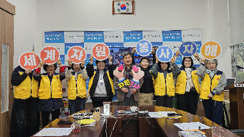 "역사&nbsp;위를&nbsp;걷고&nbsp;나눔을&nbsp;기획하다"&nbsp;–&nbsp;2026&nbsp;볼런투어&nbsp;리더&nbsp;교