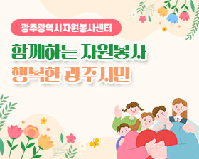 2024년&nbsp;10월&nbsp;뉴스레터