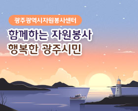 2024년&nbsp;11월&nbsp;뉴스레터