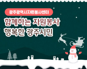 2024년&nbsp;12월&nbsp;뉴스레터