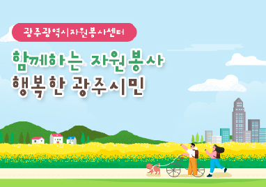 2025년&nbsp;3월&nbsp;뉴스레터