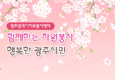 2025년&nbsp;4월&nbsp;뉴스레터