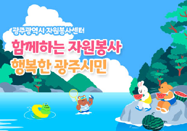 2025년&nbsp;7월&nbsp;뉴스레터