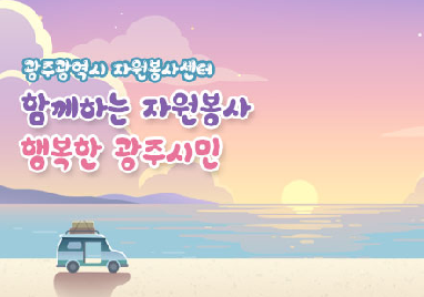 2025년&nbsp;8월&nbsp;뉴스레터