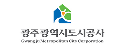 광주광역시도시공사