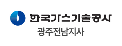 한국가스기술공사