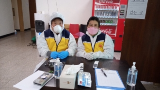 코로나-19 임시격리시설(광주소방학교)에 자원봉사활동 진행