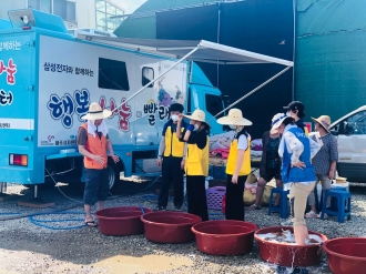 빛고을청년봉사단 수해지역복구 이동세탁차량-파주시자원봉사센터 자원봉사활동 진행